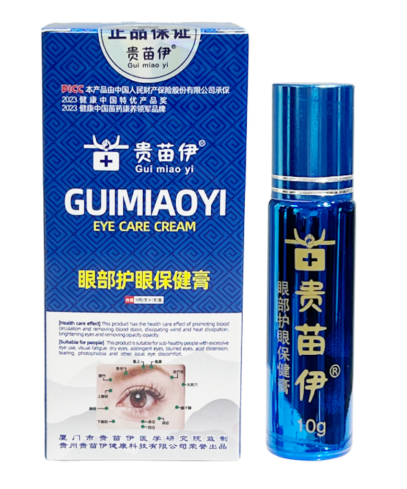 贵苗伊眼部护眼保健膏