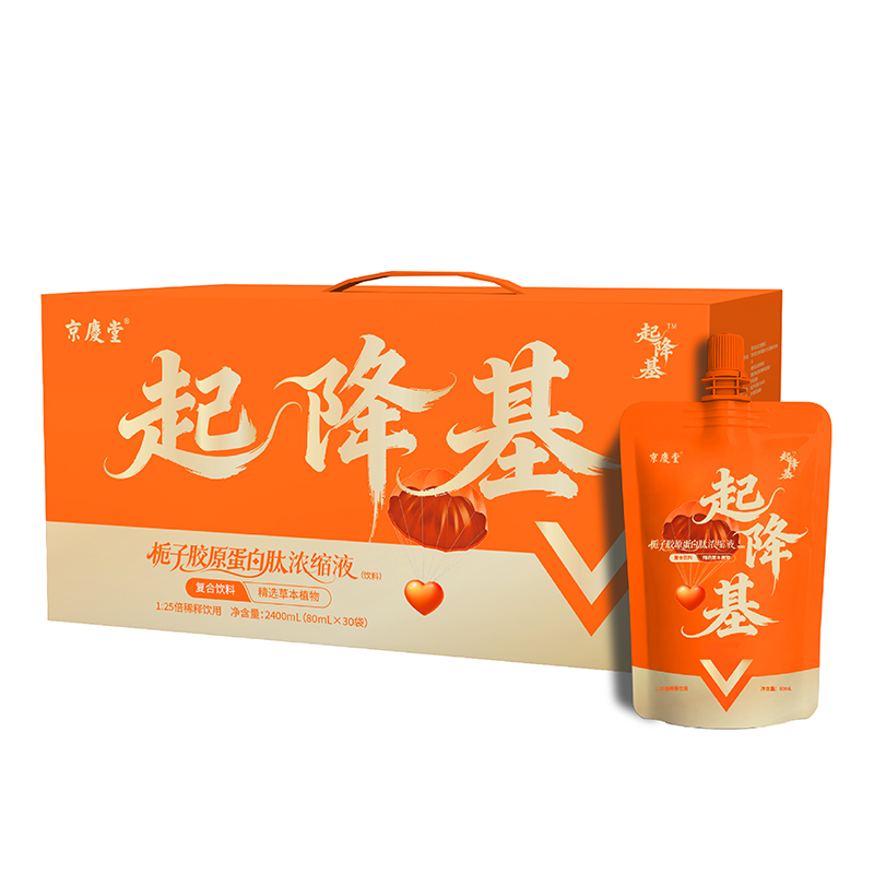 起降基栀子胶原蛋白肽1盒（80ml*30袋）