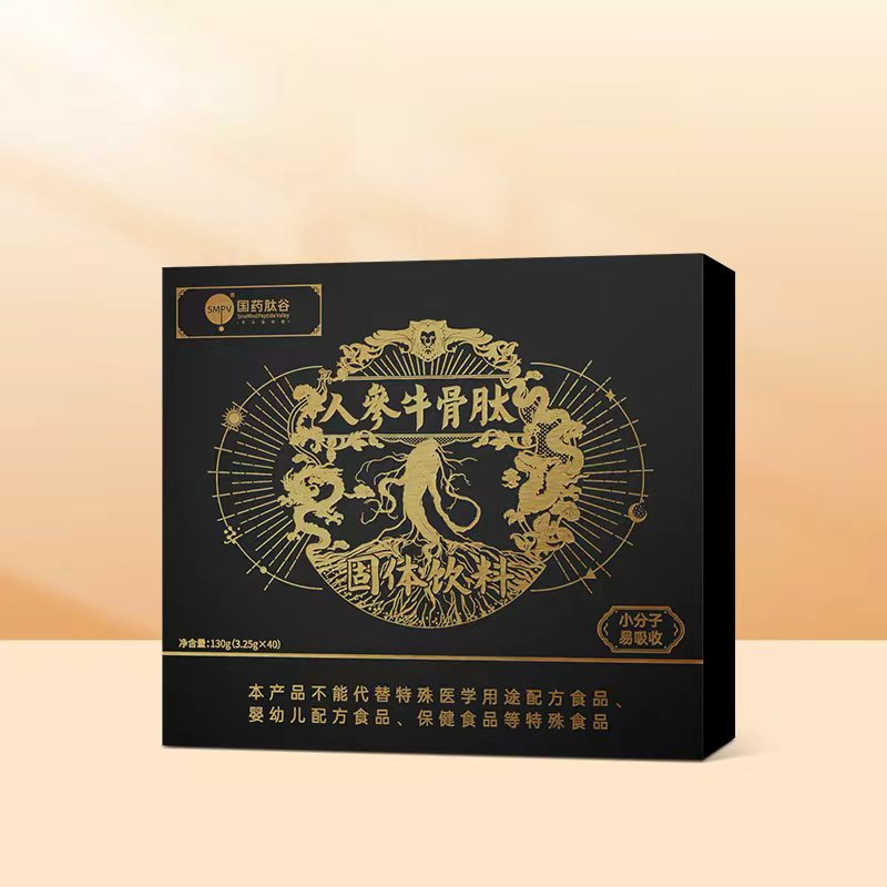 人参牛骨肽（3.25g*40袋）