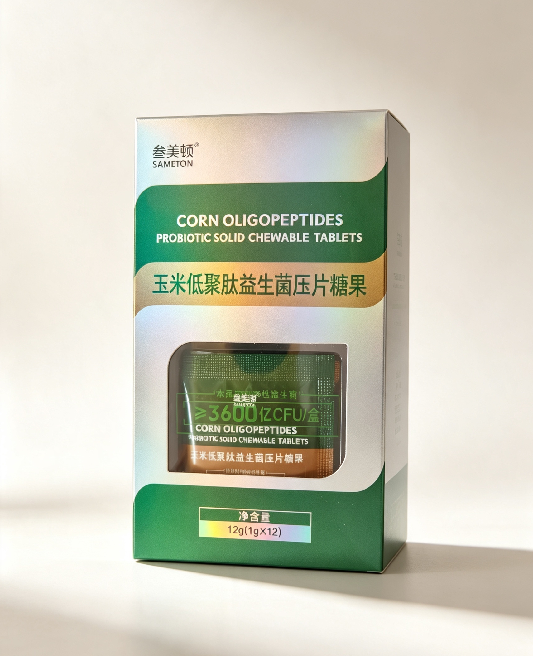 玉米低聚肽益生菌/12g(1gx12)/盒